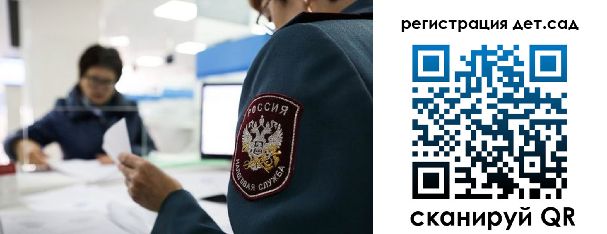 пропишу в квартире в Сорочинске